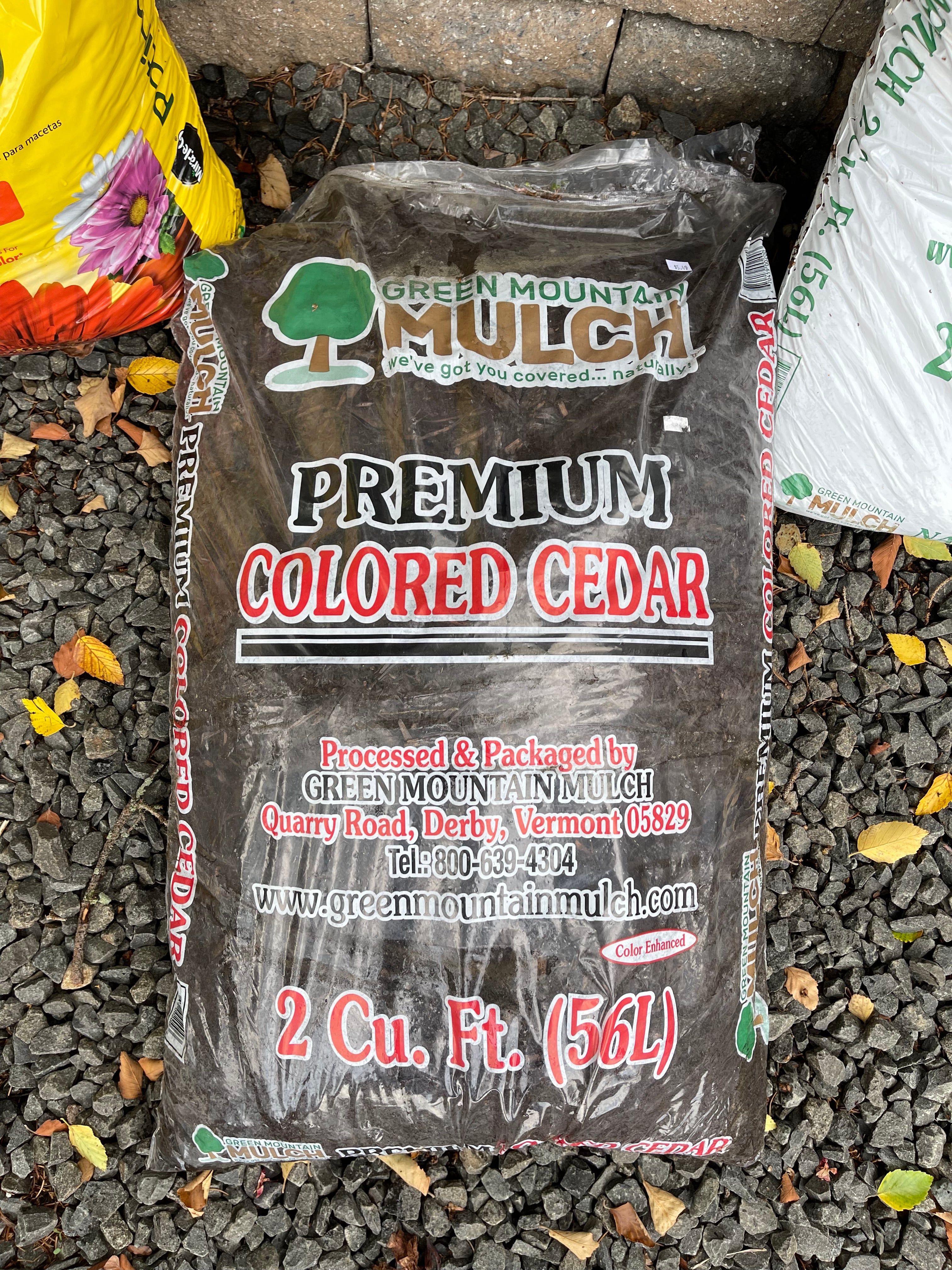 その他 MVH FERAL CHILDREN MIXED PART Green Mountain Brown Color Cedar Mulch 2CF | C.D.S. Nursery